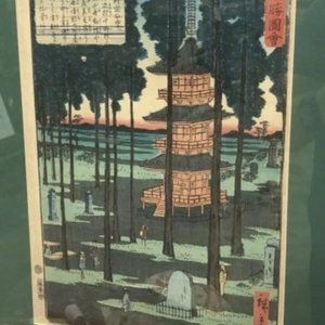 Meet your Posher, BigFlippin